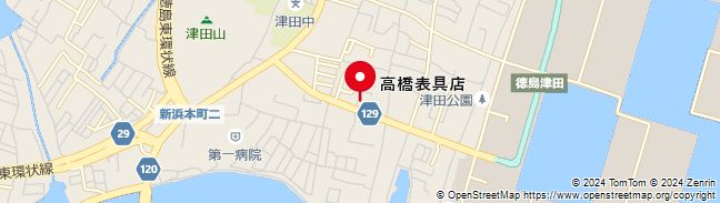 高橋表具店＜徳島の地図